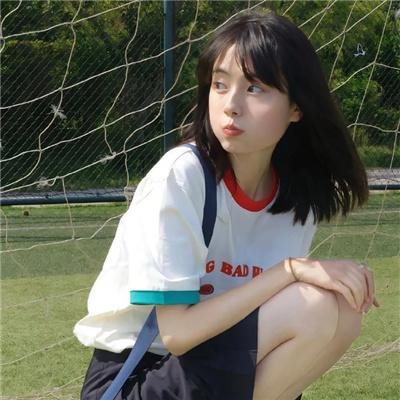 幸福捷径